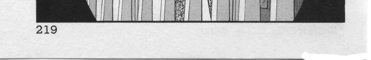 Read Kaji Ryuusuke no Gi chapter 25 image 46 on Lezhin