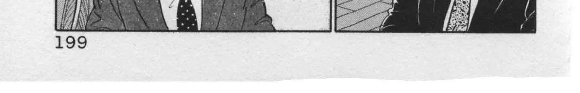 Read Kaji Ryuusuke no Gi chapter 25 image 6 on Lezhin