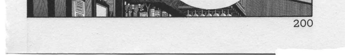 Read Kaji Ryuusuke no Gi chapter 25 image 8 on Lezhin