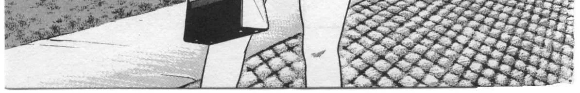 Read Kaji Ryuusuke no Gi chapter 27 image 1 on Lezhin