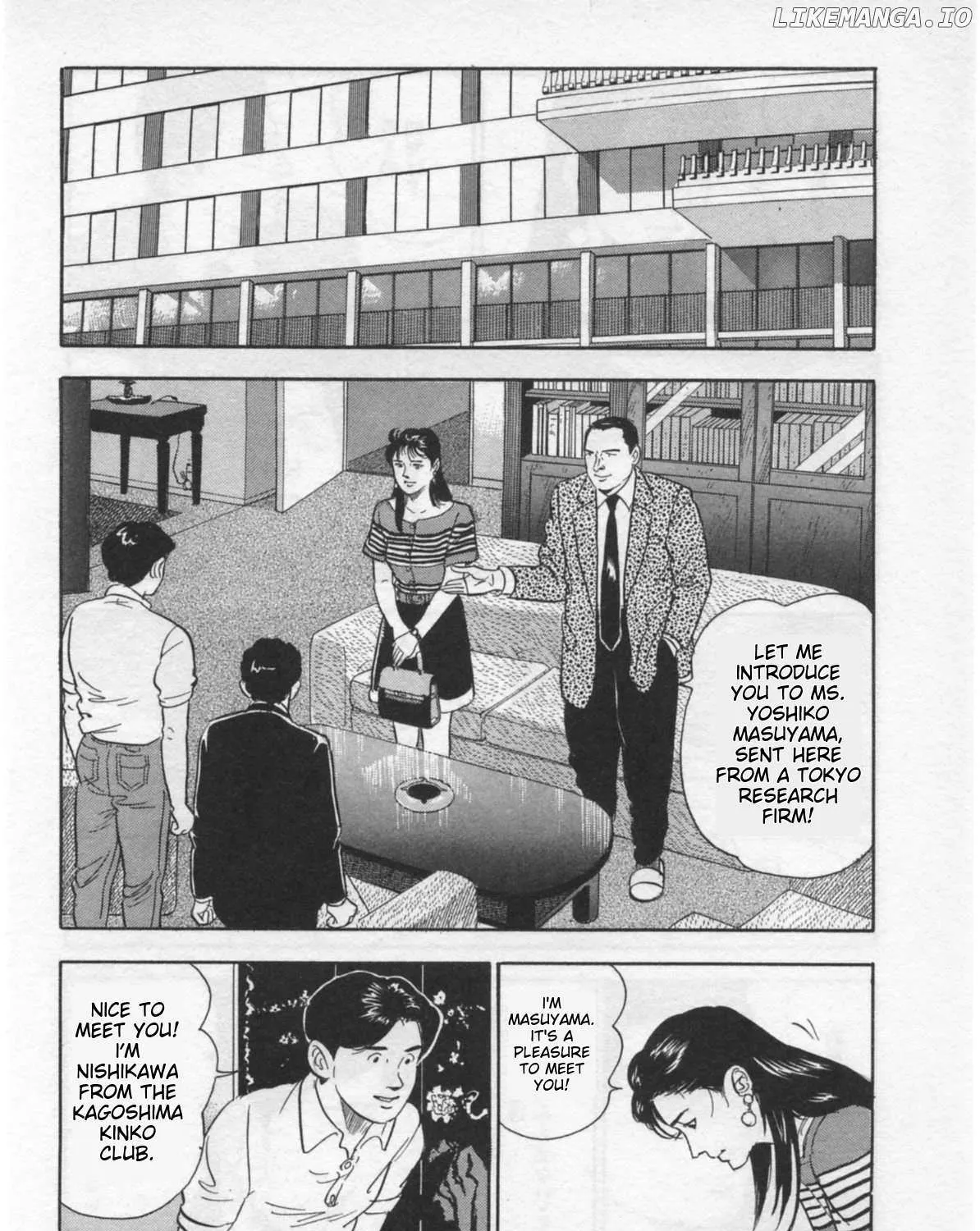 Read Kaji Ryuusuke no Gi chapter 27 image 14 on Lezhin