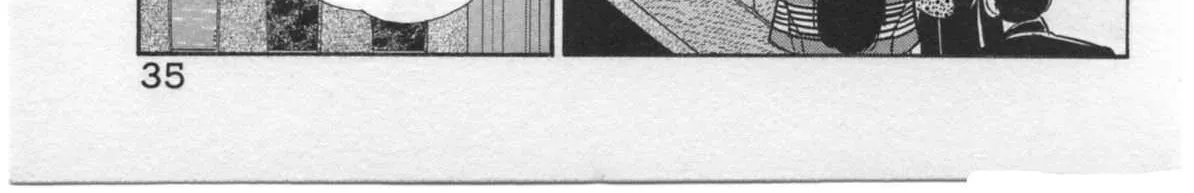 Read Kaji Ryuusuke no Gi chapter 27 image 17 on Lezhin