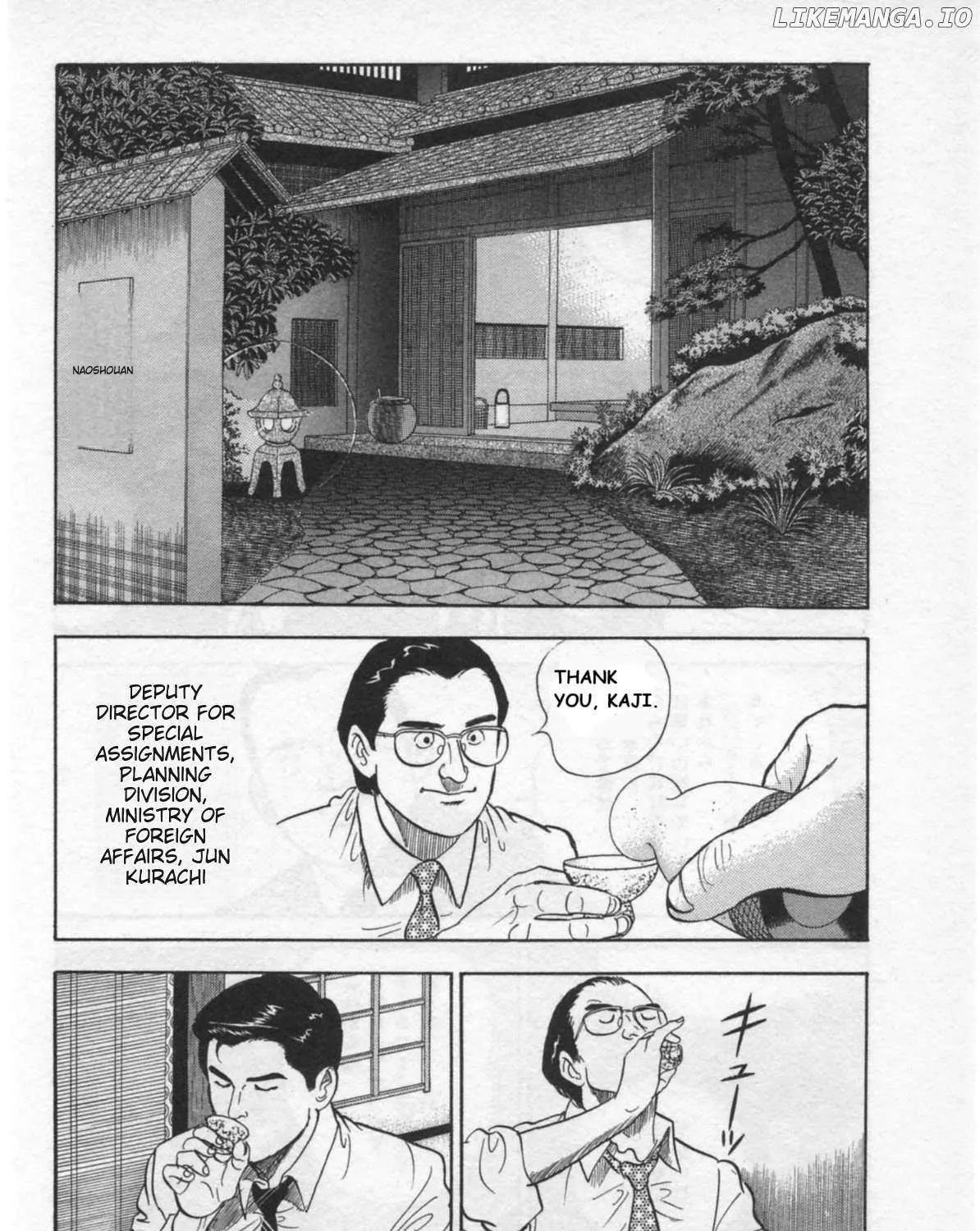 Read Kaji Ryuusuke no Gi chapter 27 image 18 on Lezhin