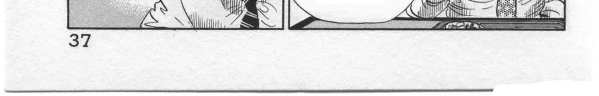 Read Kaji Ryuusuke no Gi chapter 27 image 21 on Lezhin