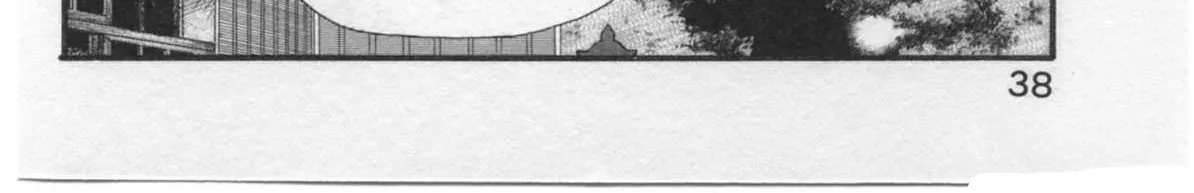 Read Kaji Ryuusuke no Gi chapter 27 image 23 on Lezhin