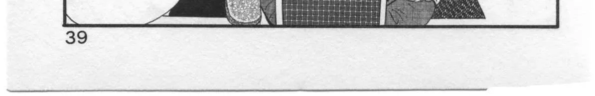 Read Kaji Ryuusuke no Gi chapter 27 image 25 on Lezhin
