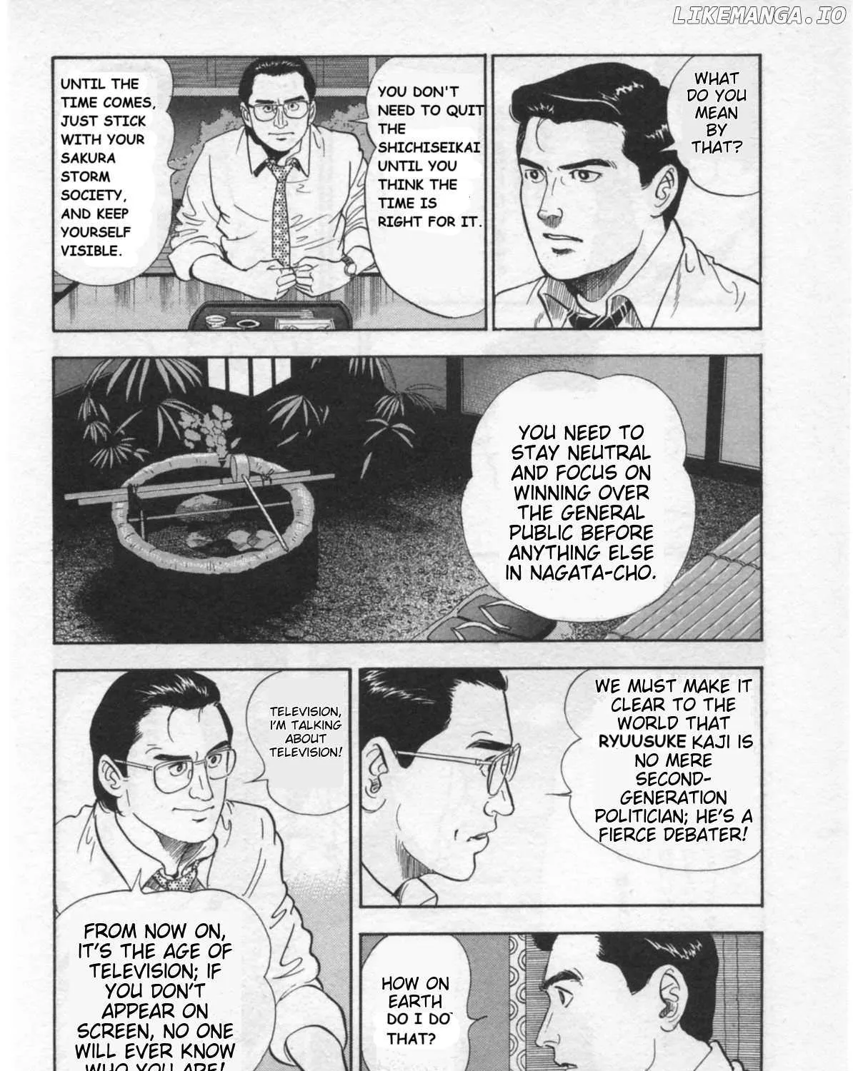 Read Kaji Ryuusuke no Gi chapter 27 image 26 on Lezhin