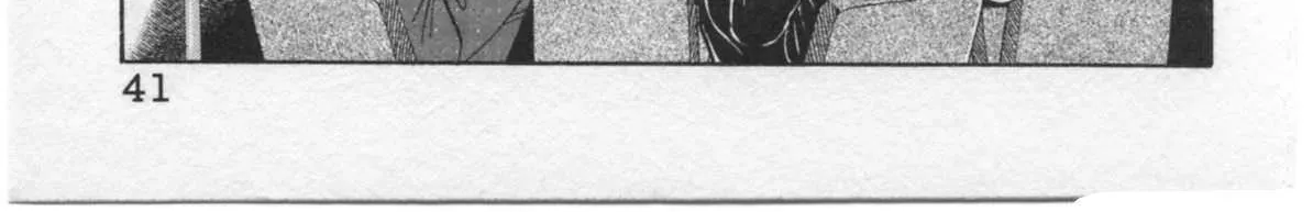 Read Kaji Ryuusuke no Gi chapter 27 image 29 on Lezhin