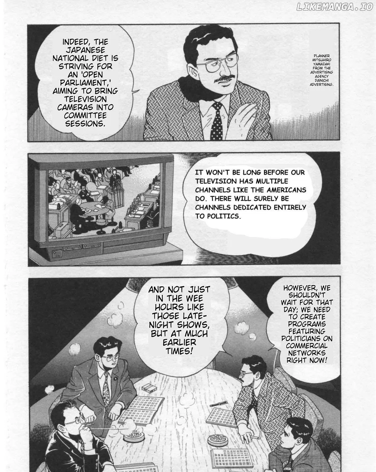 Read Kaji Ryuusuke no Gi chapter 27 image 30 on Lezhin