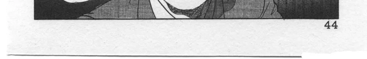 Read Kaji Ryuusuke no Gi chapter 27 image 35 on Lezhin