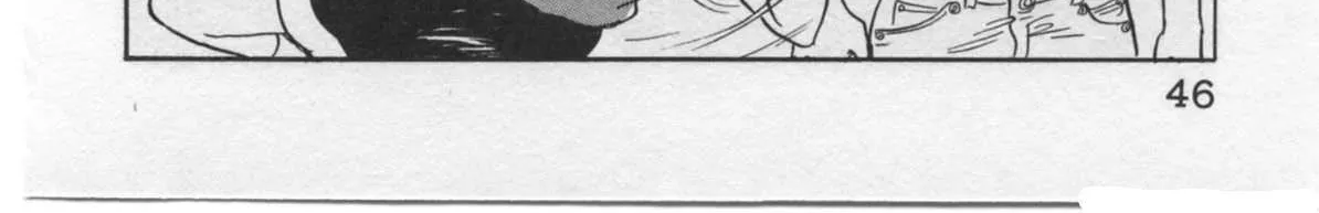 Read Kaji Ryuusuke no Gi chapter 27 image 39 on Lezhin