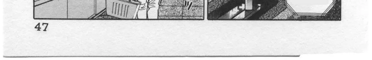 Read Kaji Ryuusuke no Gi chapter 27 image 41 on Lezhin