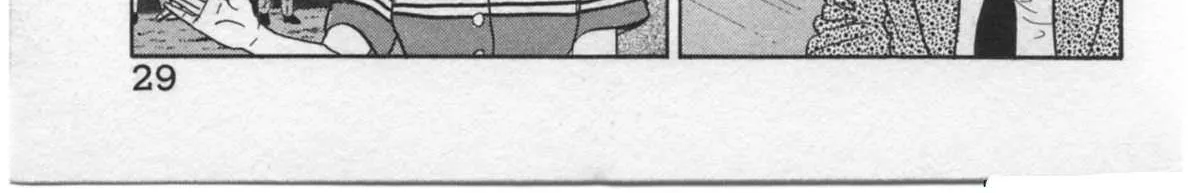 Read Kaji Ryuusuke no Gi chapter 27 image 5 on Lezhin