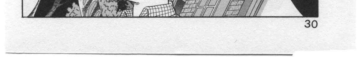Read Kaji Ryuusuke no Gi chapter 27 image 7 on Lezhin
