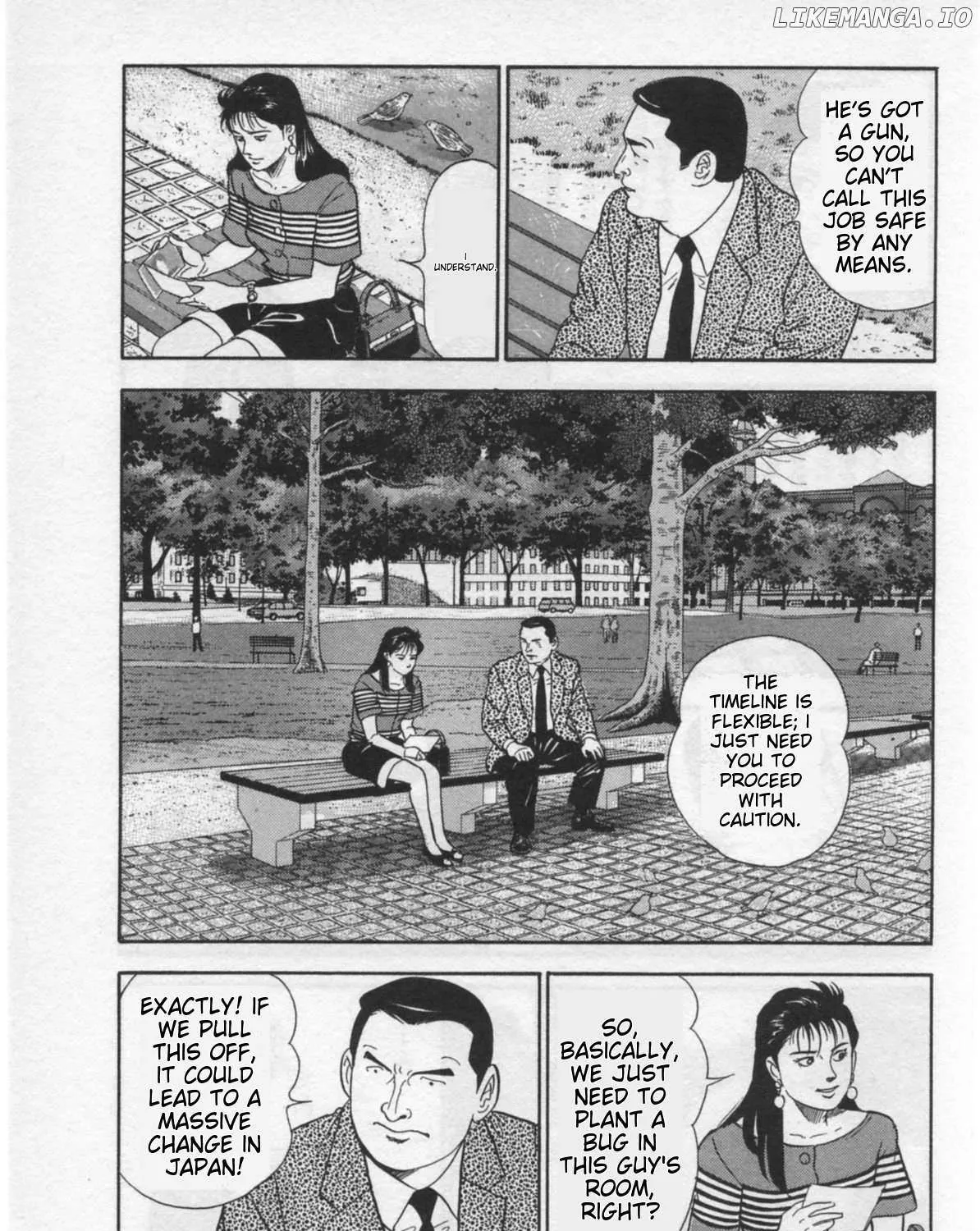 Read Kaji Ryuusuke no Gi chapter 27 image 8 on Lezhin