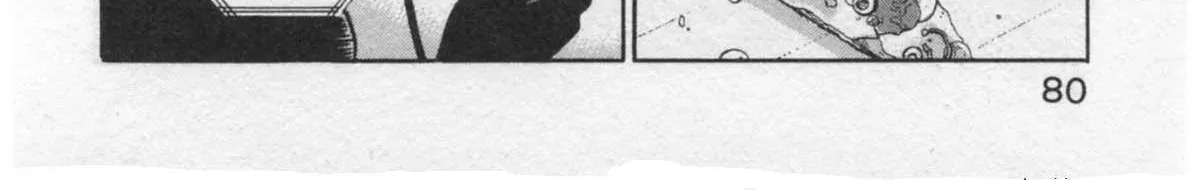 Read Kaji Ryuusuke no Gi chapter 29 image 11 on Lezhin