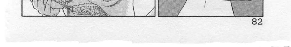 Read Kaji Ryuusuke no Gi chapter 29 image 15 on Lezhin