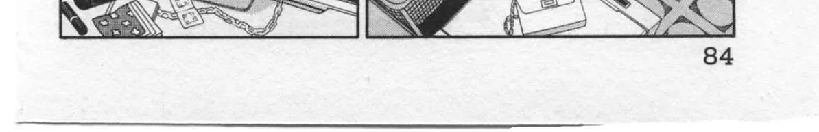 Read Kaji Ryuusuke no Gi chapter 29 image 19 on Lezhin
