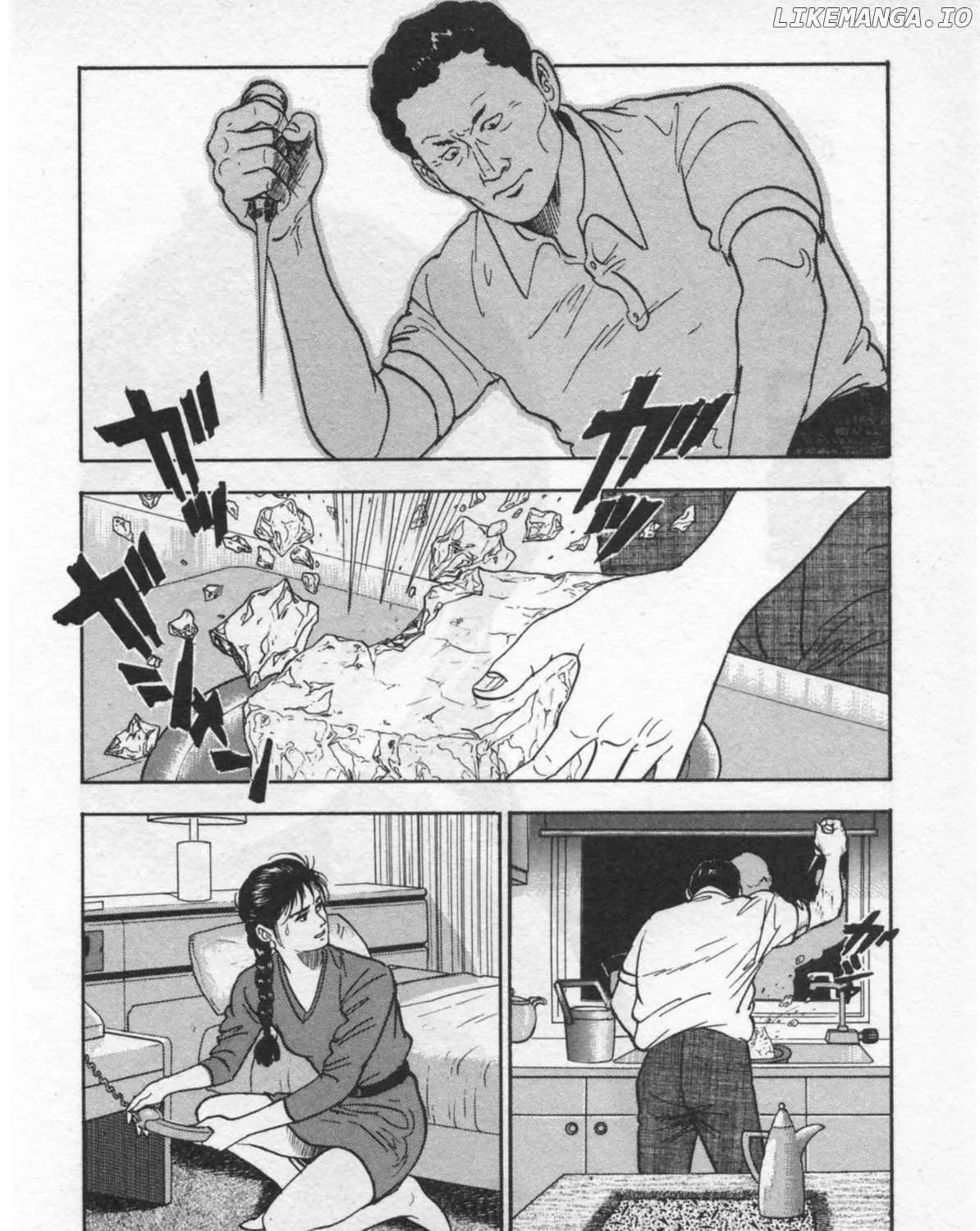 Read Kaji Ryuusuke no Gi chapter 29 image 2 on Lezhin