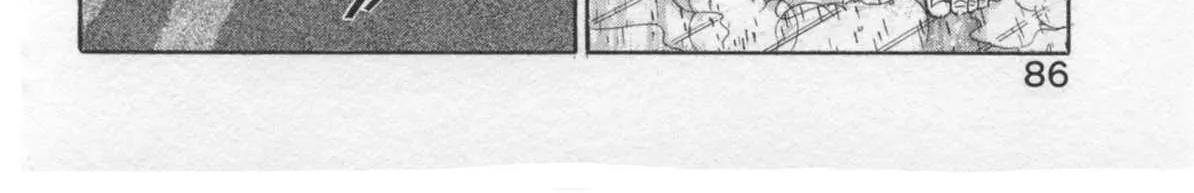Read Kaji Ryuusuke no Gi chapter 29 image 23 on Lezhin