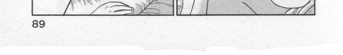 Read Kaji Ryuusuke no Gi chapter 29 image 29 on Lezhin