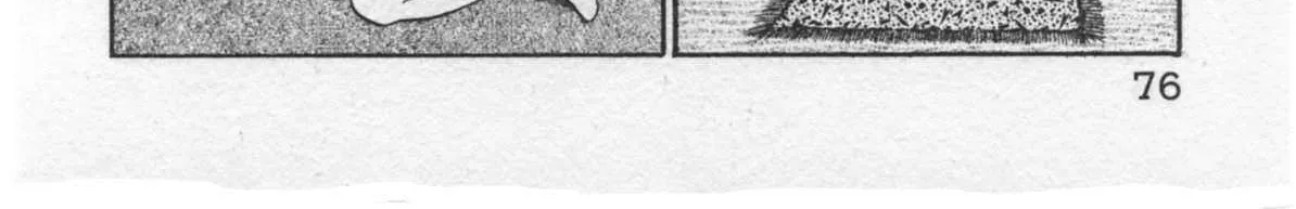 Read Kaji Ryuusuke no Gi chapter 29 image 3 on Lezhin