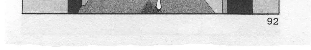 Read Kaji Ryuusuke no Gi chapter 29 image 35 on Lezhin