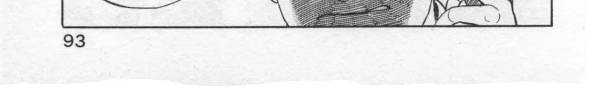 Read Kaji Ryuusuke no Gi chapter 29 image 37 on Lezhin
