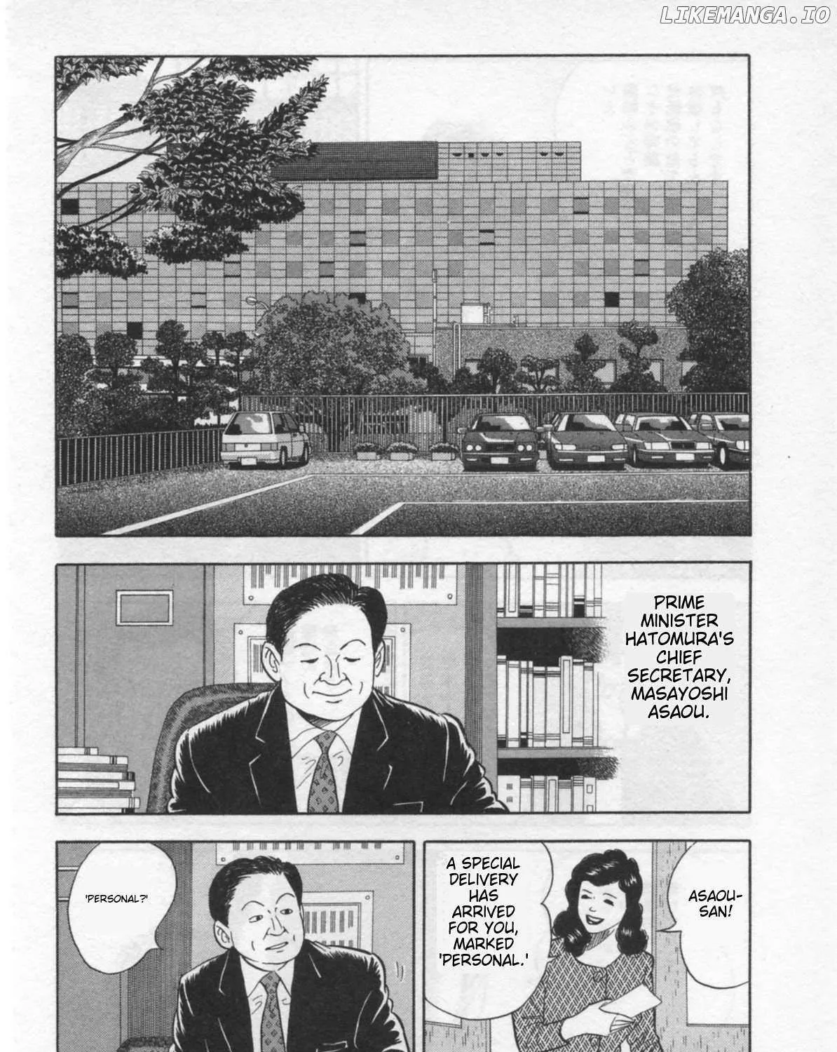 Read Kaji Ryuusuke no Gi chapter 29 image 38 on Lezhin