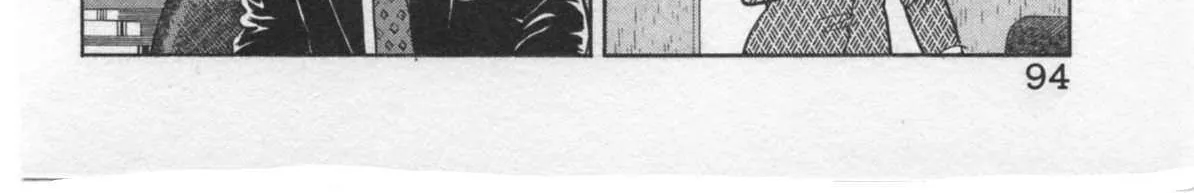 Read Kaji Ryuusuke no Gi chapter 29 image 39 on Lezhin