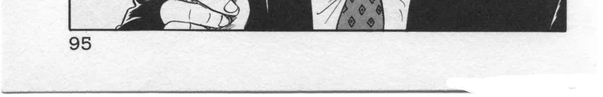 Read Kaji Ryuusuke no Gi chapter 29 image 41 on Lezhin