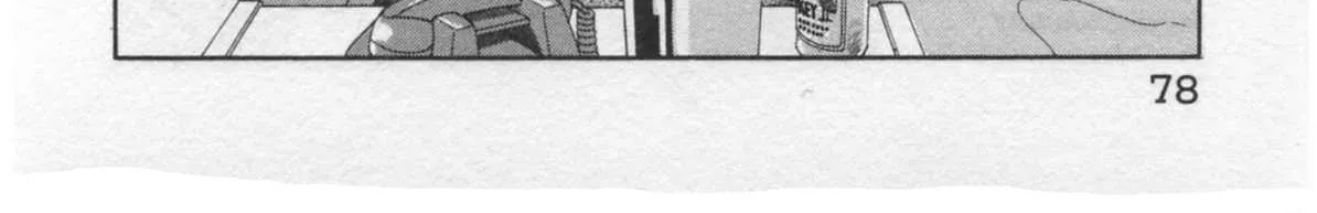 Read Kaji Ryuusuke no Gi chapter 29 image 7 on Lezhin