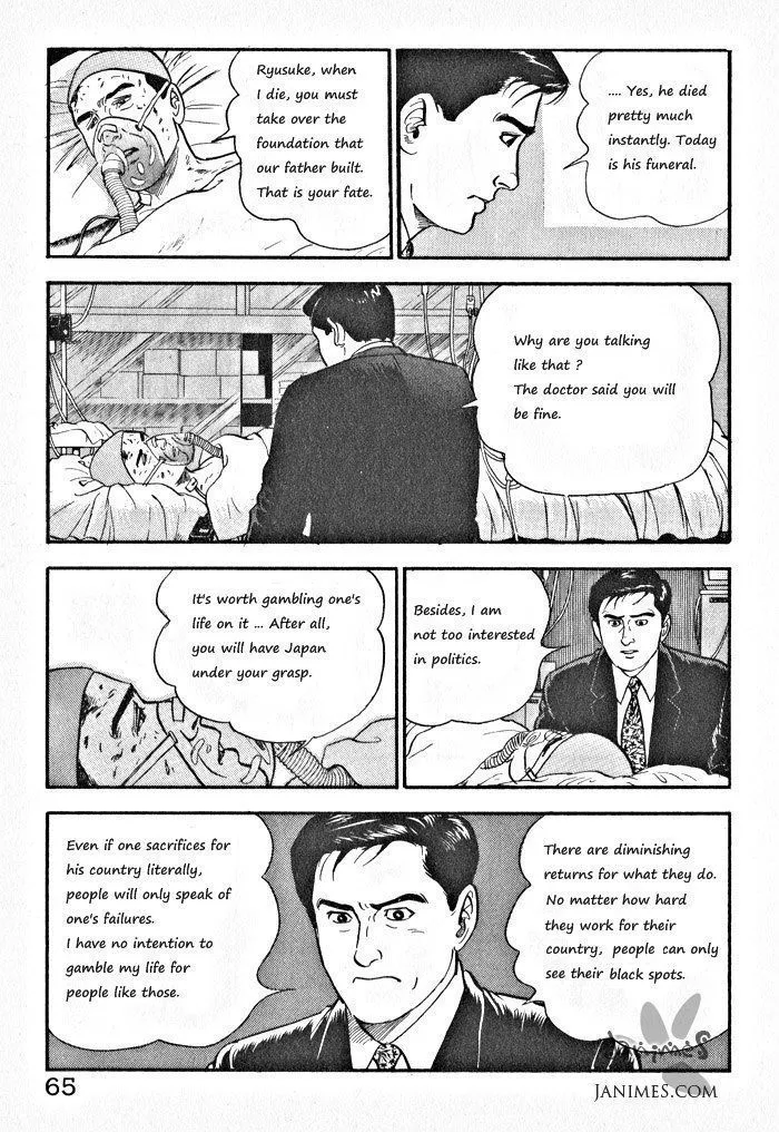 Read Kaji Ryuusuke no Gi chapter 3 image 10 on Lezhin