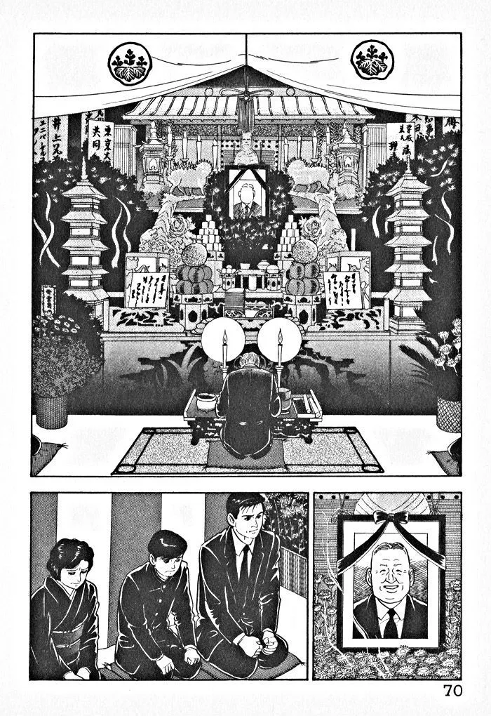 Read Kaji Ryuusuke no Gi chapter 3 image 15 on Lezhin