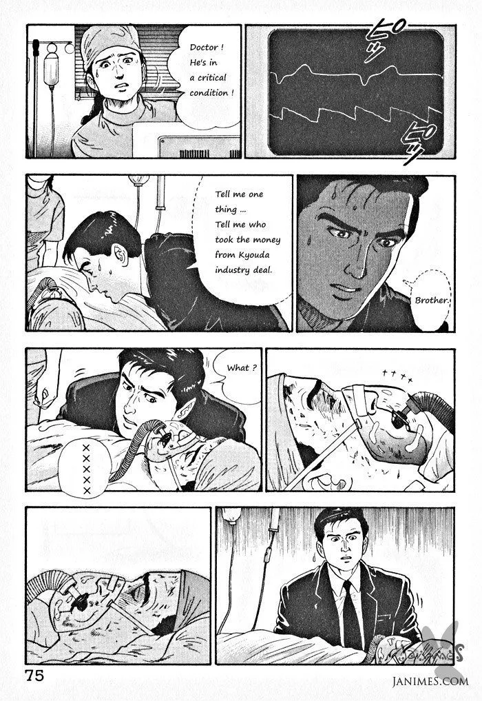 Read Kaji Ryuusuke no Gi chapter 3 image 20 on Lezhin
