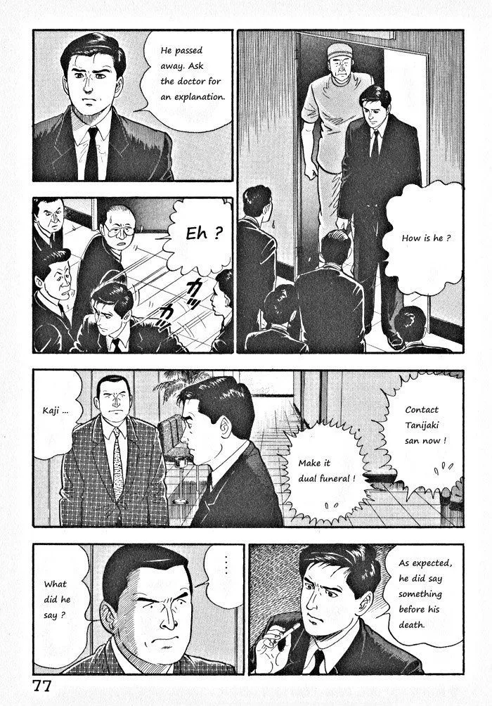 Read Kaji Ryuusuke no Gi chapter 3 image 22 on Lezhin