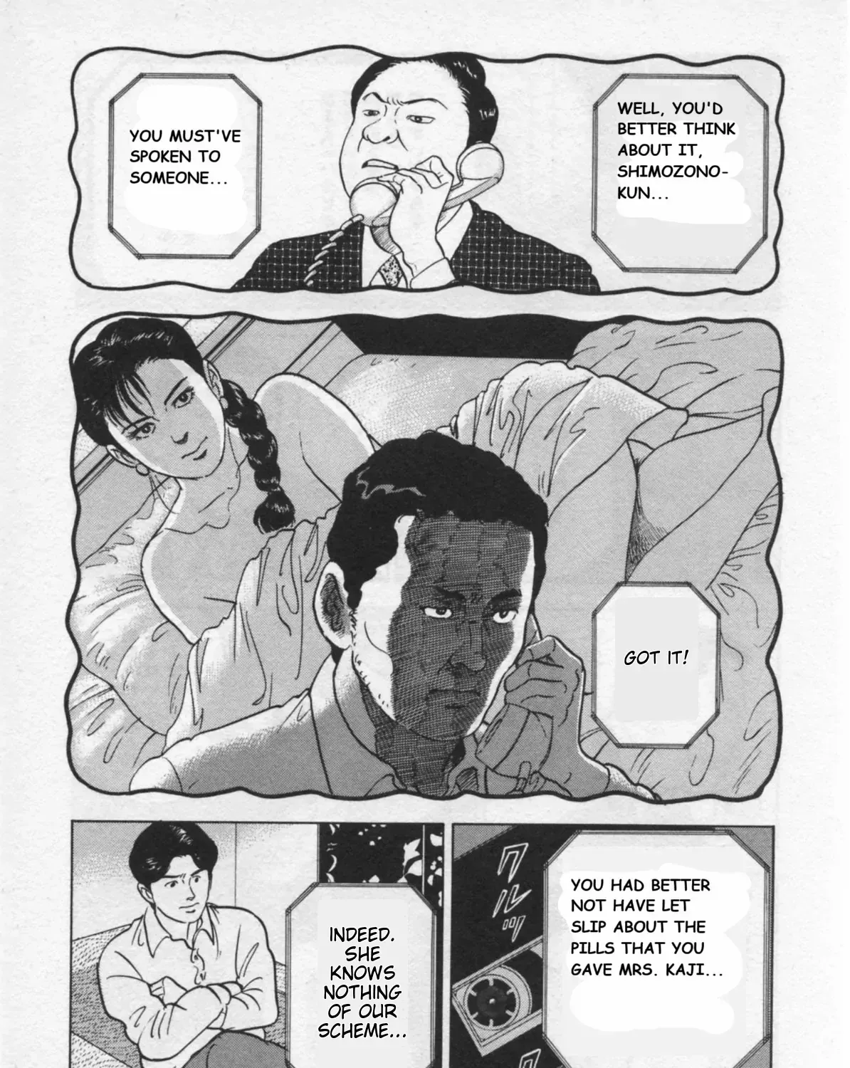 Read Kaji Ryuusuke no Gi chapter 30 image 11 on Lezhin