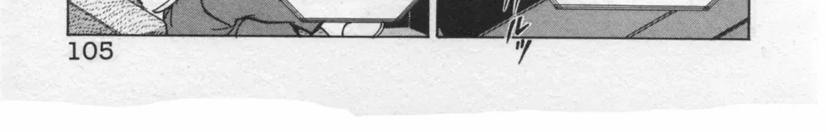 Read Kaji Ryuusuke no Gi chapter 30 image 12 on Lezhin