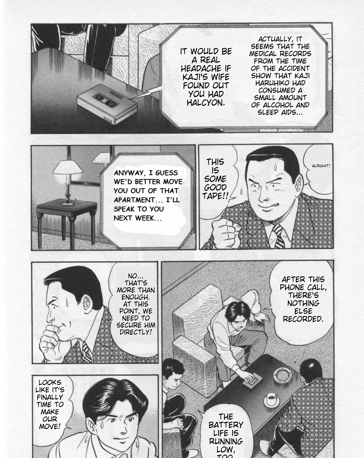 Read Kaji Ryuusuke no Gi chapter 30 image 13 on Lezhin