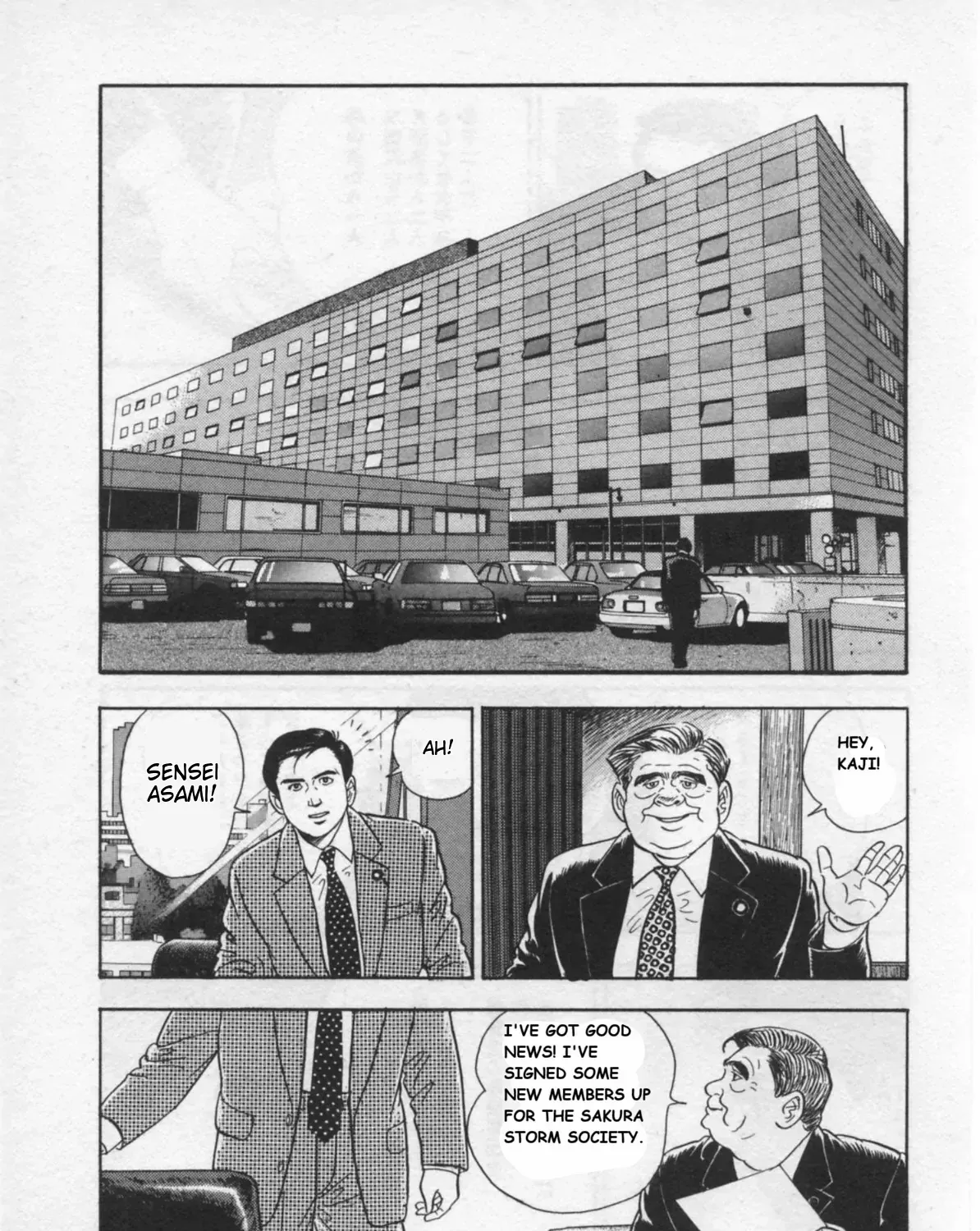 Read Kaji Ryuusuke no Gi chapter 30 image 27 on Lezhin