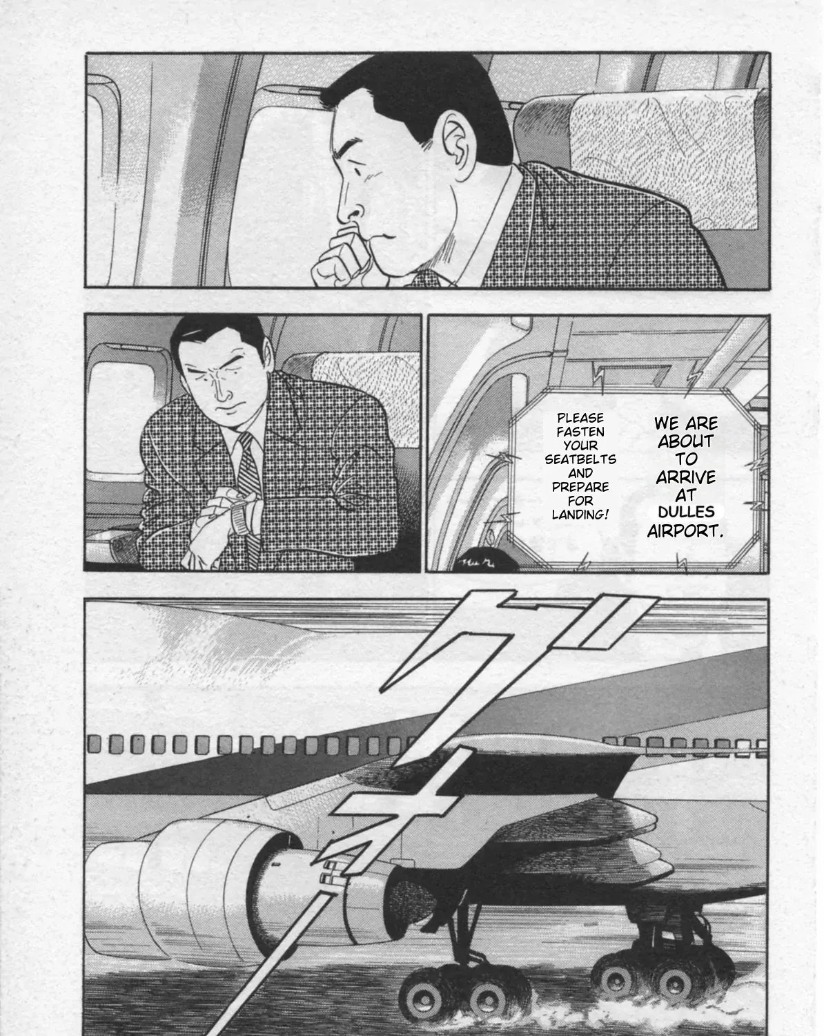 Read Kaji Ryuusuke no Gi chapter 30 image 3 on Lezhin