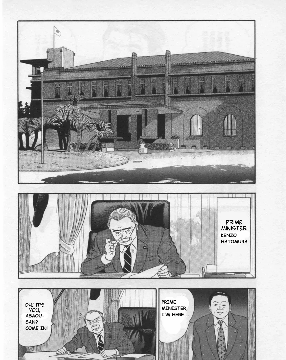 Read Kaji Ryuusuke no Gi chapter 30 image 37 on Lezhin