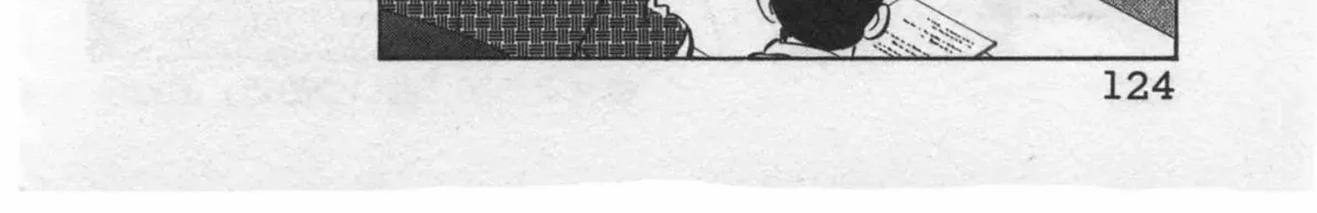 Read Kaji Ryuusuke no Gi chapter 30 image 50 on Lezhin