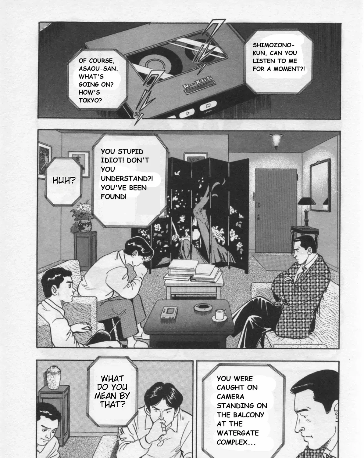 Read Kaji Ryuusuke no Gi chapter 30 image 7 on Lezhin