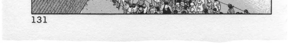 Read Kaji Ryuusuke no Gi chapter 31 image 13 on Lezhin