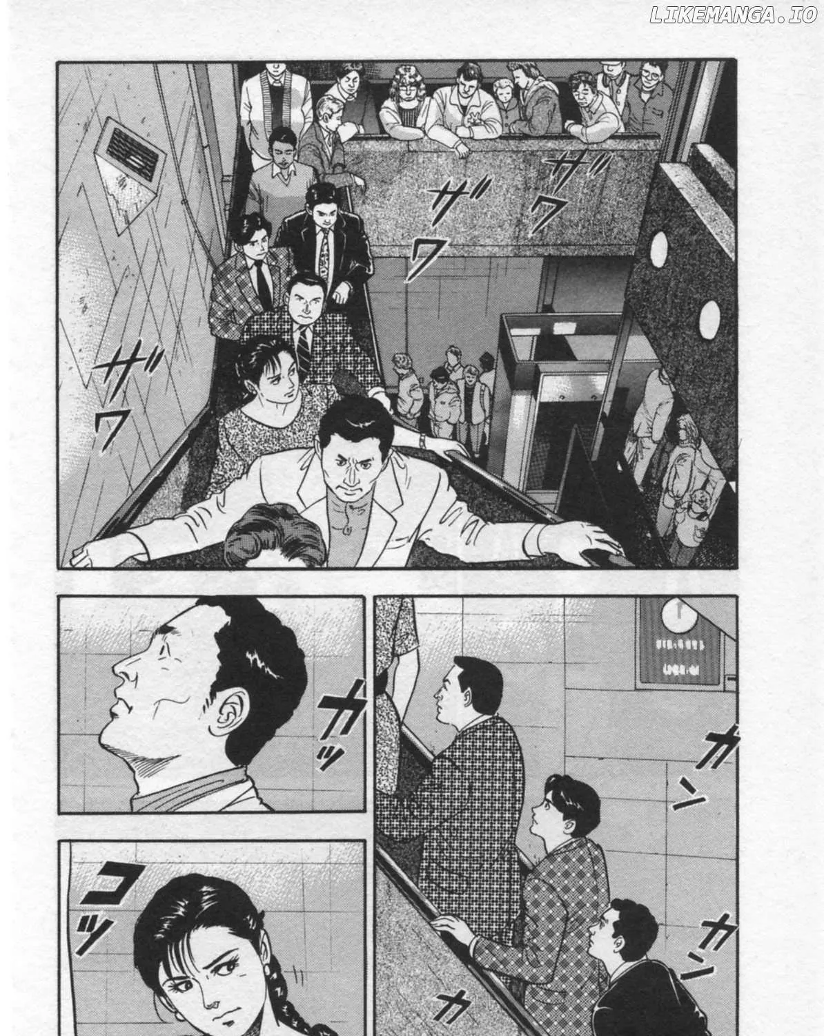 Read Kaji Ryuusuke no Gi chapter 31 image 14 on Lezhin