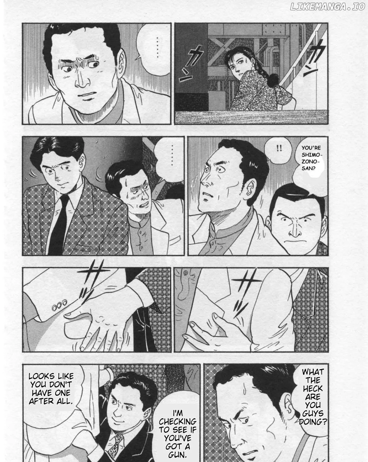 Read Kaji Ryuusuke no Gi chapter 31 image 18 on Lezhin