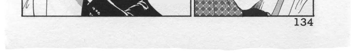 Read Kaji Ryuusuke no Gi chapter 31 image 19 on Lezhin