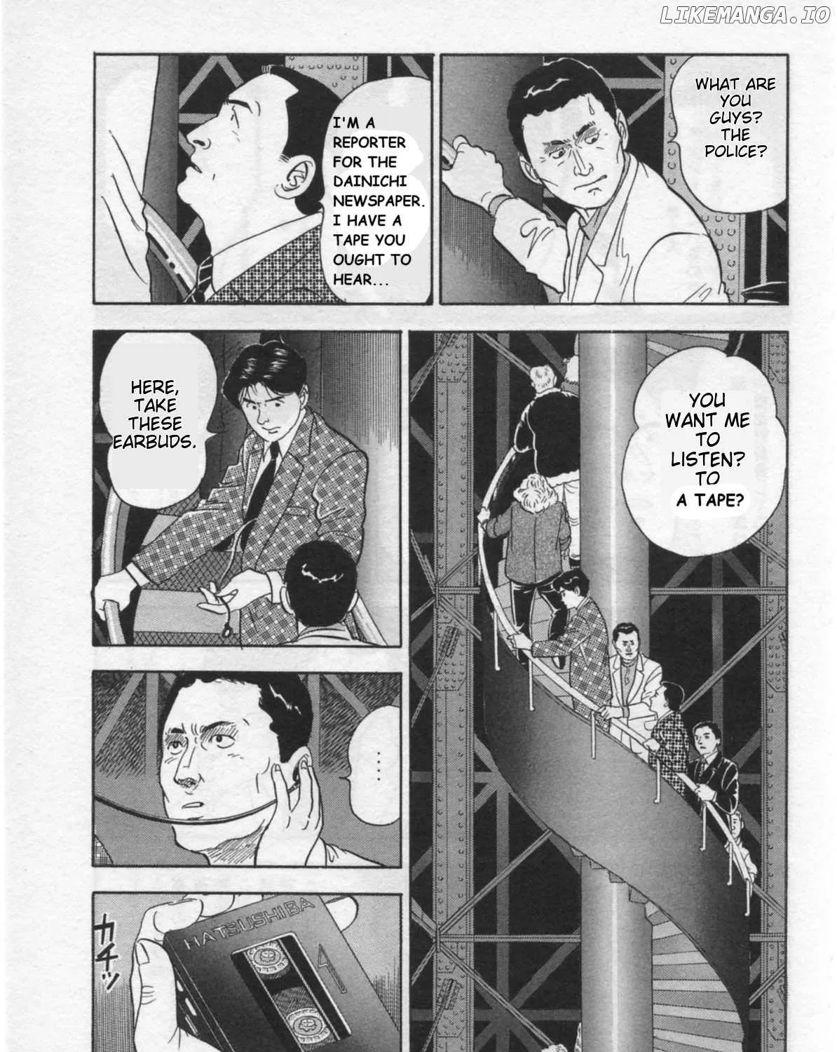 Read Kaji Ryuusuke no Gi chapter 31 image 20 on Lezhin