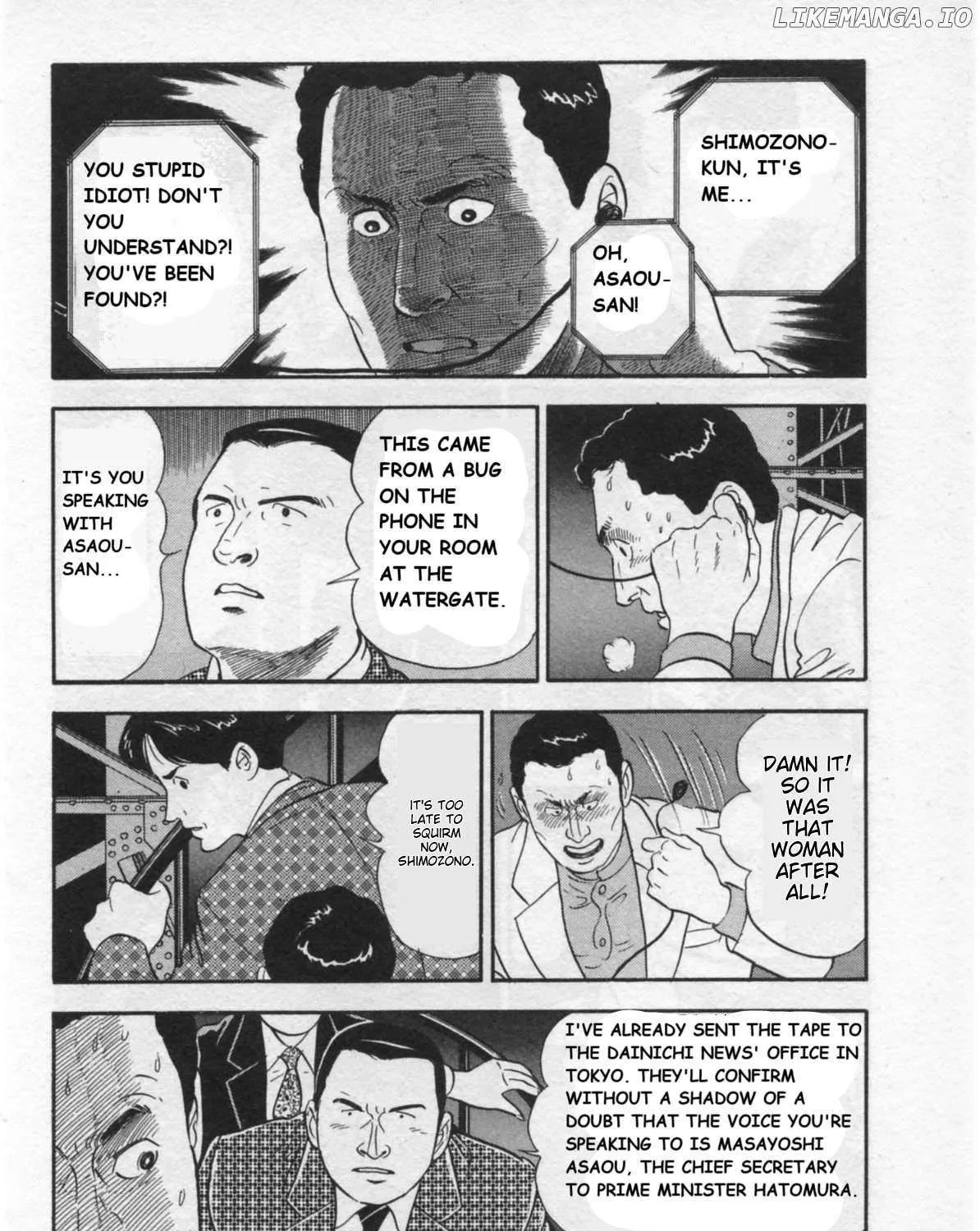 Read Kaji Ryuusuke no Gi chapter 31 image 22 on Lezhin